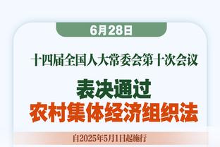 托雷斯这一球价值5千万！欧冠千里走单骑荡平诺坎普