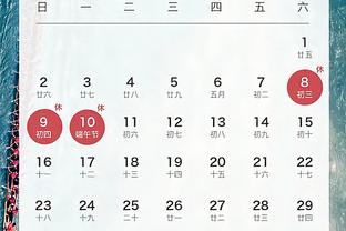开云官方平台app截图1